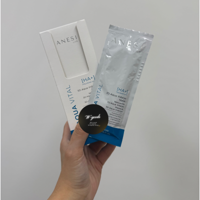 Anesi 透明質酸乳酪面膜（1盒10包）