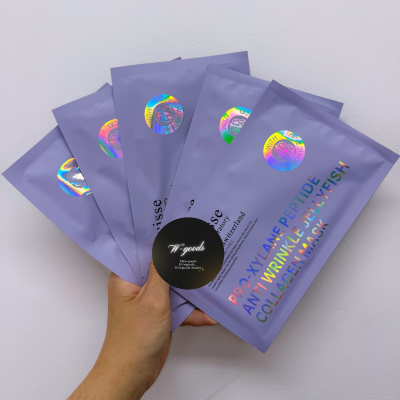 La Suisse 玻色因寡肽抗皺提升膠原面膜