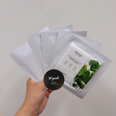 PATRA 雙重滋養外泌體面膜