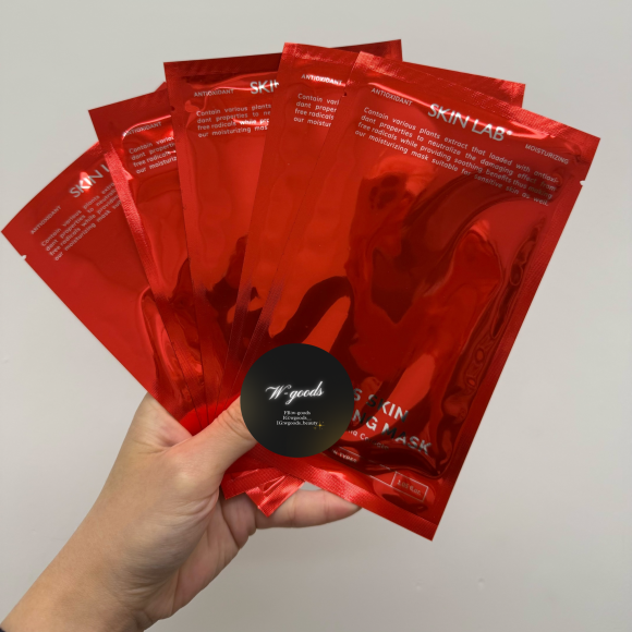 SKIN LAB 紅色玻璃水面膜（升級加強版）