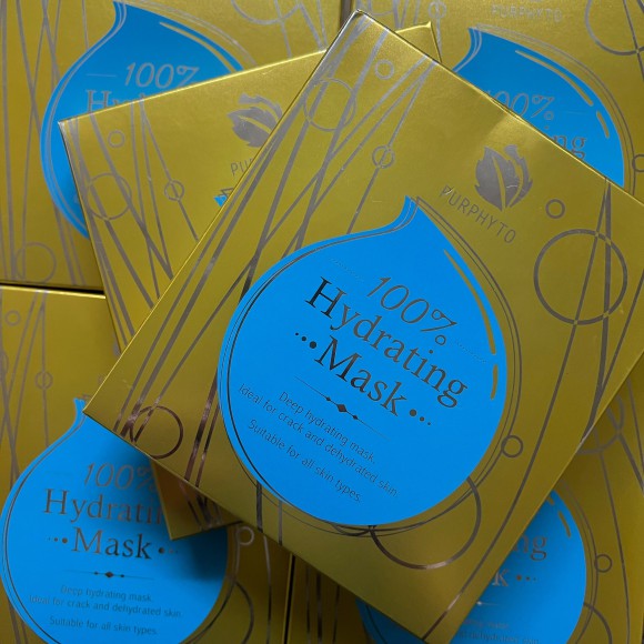 法國PURPHYTO【皇牌水份蠶絲面膜】(1盒5片） ‼️ 皮膚科醫生選用