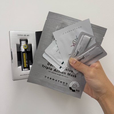 DERMA EZ JET 幻白魔女印療程套裝