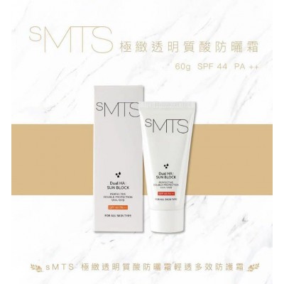 sMTS 極緻透明質酸防曬霜60g 